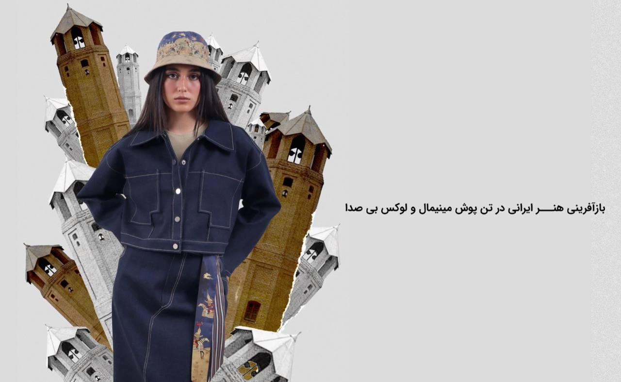 slide-image-undefined
